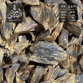 Chinese Oud – Grade A4 | عود صيني – درجة A4