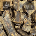 Chinese Oud – Grade A5 | عود صيني – درجة A5