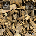 Chinese Oud – Grade A6 | عود صيني – درجة A6