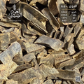 Chinese Oud – Grade A6+ | عود صيني – درجة A6 بلس