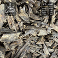 Luxury Chinese Oud A7 – Premium Agarwood | عود صيني فاخر A7